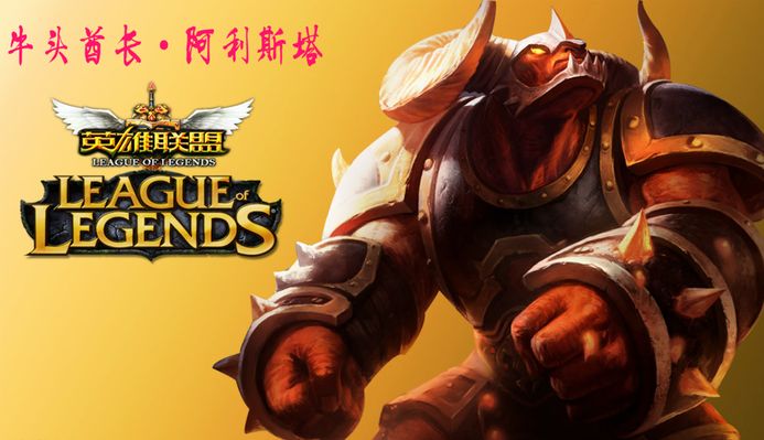 W7M 正在加强阵容，试图签下一名来自 Sharks Youngsters 的有前途的狙击手；