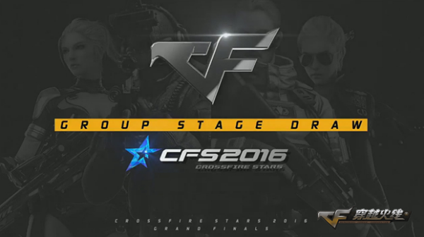 夏季赛骑士之路D3：Angel交手Ucal ，Hoya对线Hery