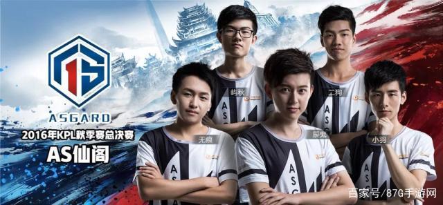 MIBR 轻松击败 100 Thieves ，而 Cloud9 输给了 Sentinels - VCT 2025 结果：美洲阶段 1